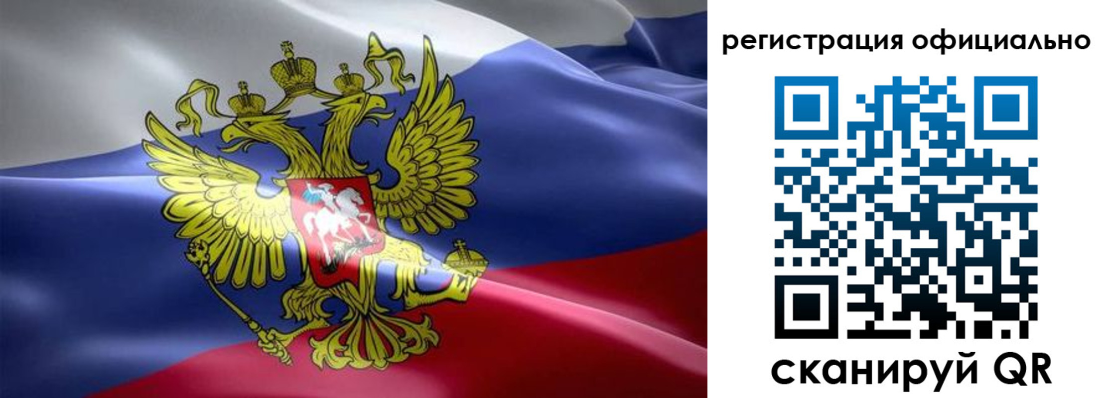 временная регистрация госуслуги в Чегеме
